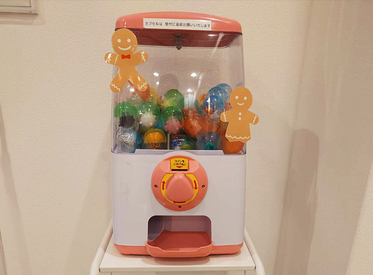 お子様ご褒美のガチャガチャ